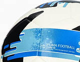 М`яч футбольний Puma Orbita 5 Fusion Lite 290 білий, синій Уні (розмір 5) 084333-01-01, фото 4
