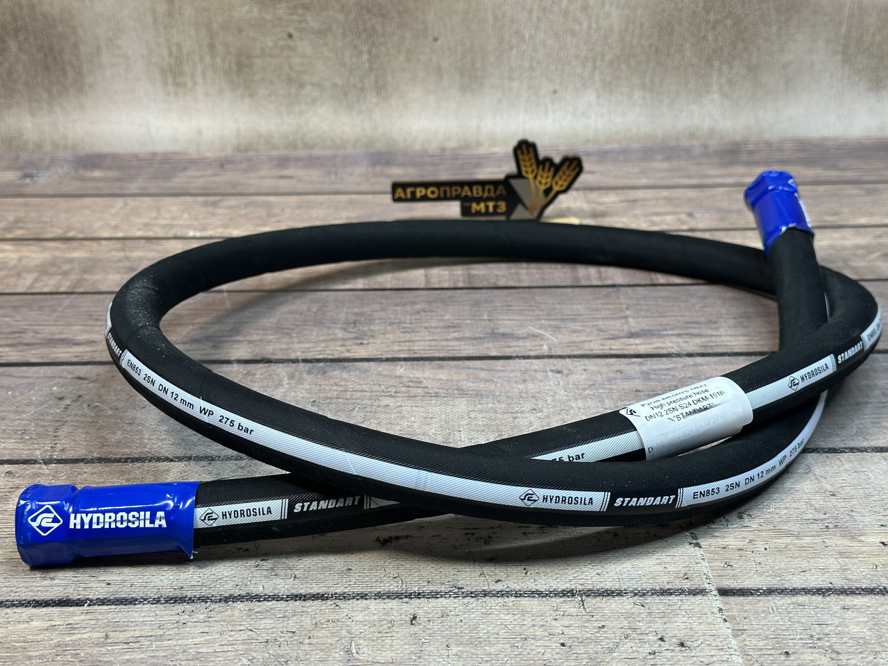 Рукав високого тиску (РВТ) ГІДРОСИЛА гайка під ключ 24 L=1.5 DN12.2SN-S24.DKM-1510-A, фото 1