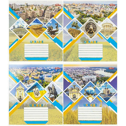 Зошит 24 арк. клітинка "МРІЇ" / Україна, фото 1