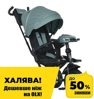 Велосипед триколісний дитячий з батьківською ручкою TURBO TRIKE MT 1007-3 М'ятний