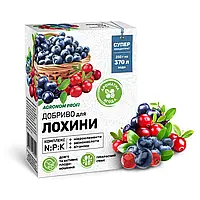Добриво для лохини 250 г «Агроном Профі», оригінал