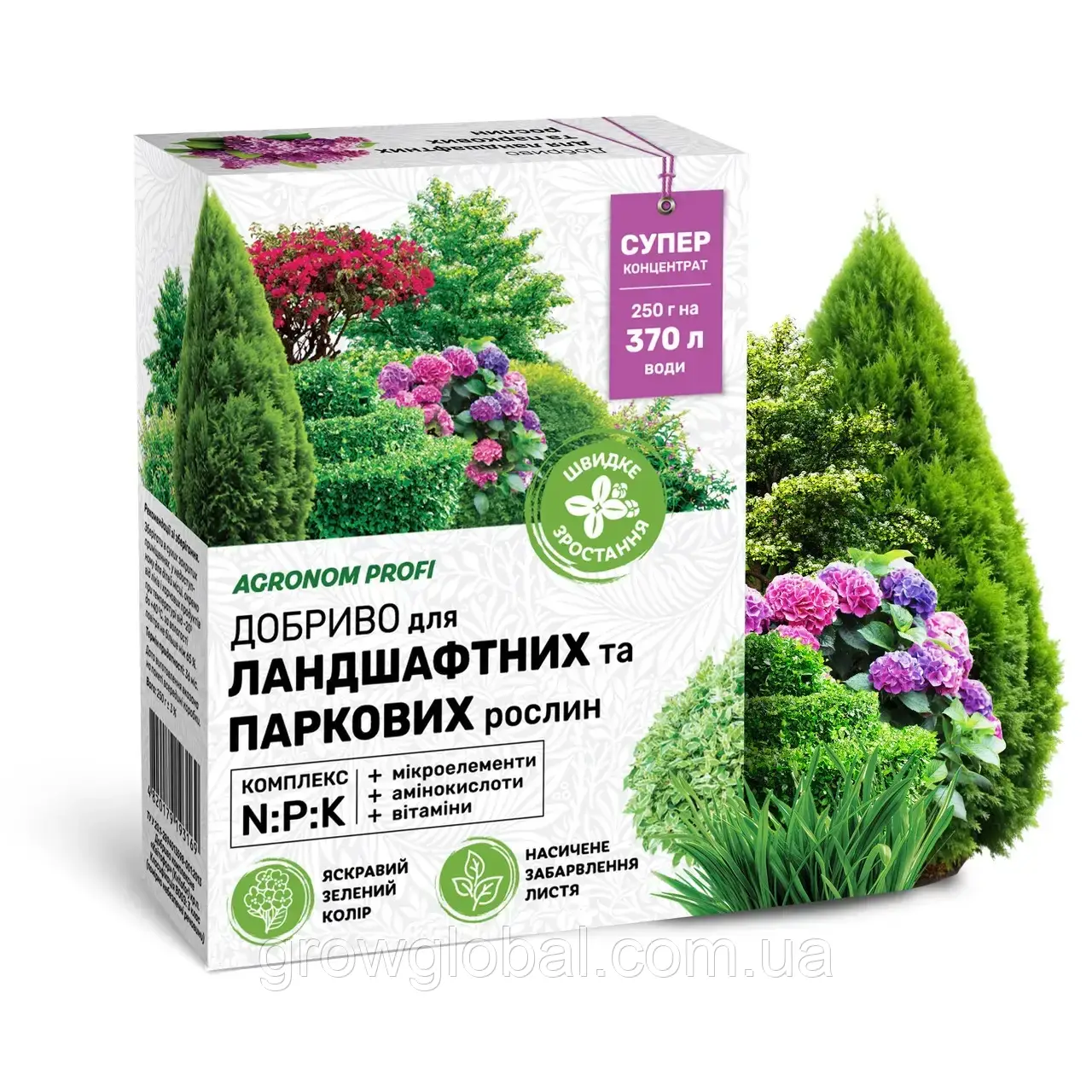 Добриво для ландшафтних і паркових рослин 250 г «Агроном Профі», оригінал