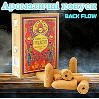 Конуси для димних водоспадів Sreevani Back Flow Frankincense з ароматом ладану