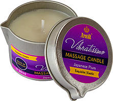 Свічка для масажу з низькою температурою плавлення Vibratissimo Japanese Plum японська слива, 50 мл Німеччина