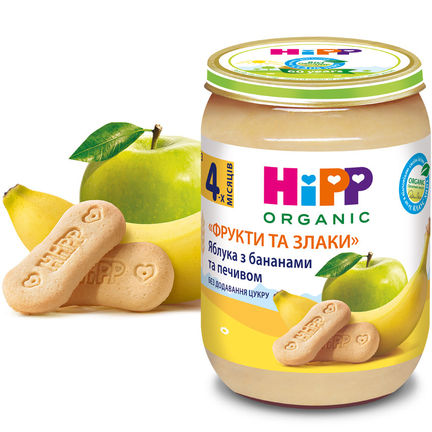 Яблука з бананами та печивом Hipp Фрукти та злаки 190 гр з 4 місяців