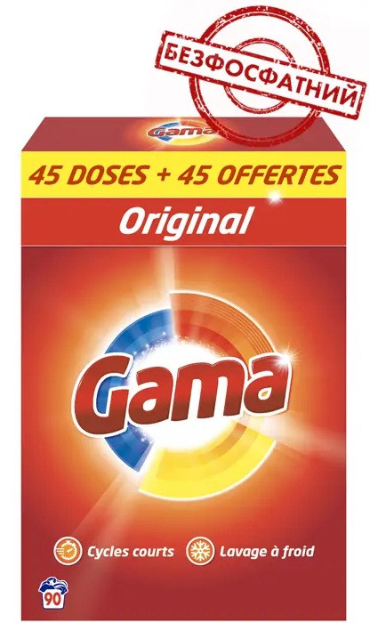 Пральний порошок  Gama Original 5850 гр 90 пр