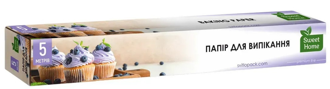Папір для випікання Sweet Home 5 м