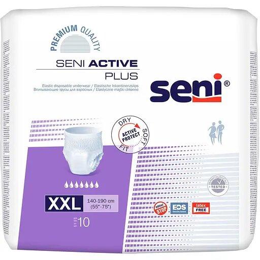 Підгузники труси для дорослих Seni Active Plus XX Large 140-190 см 10 шт