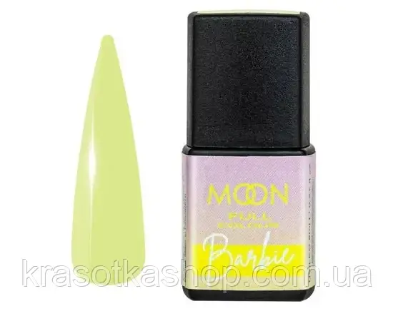 Гель-лак для нігтів Moon Full Barbie №04, 8 мл