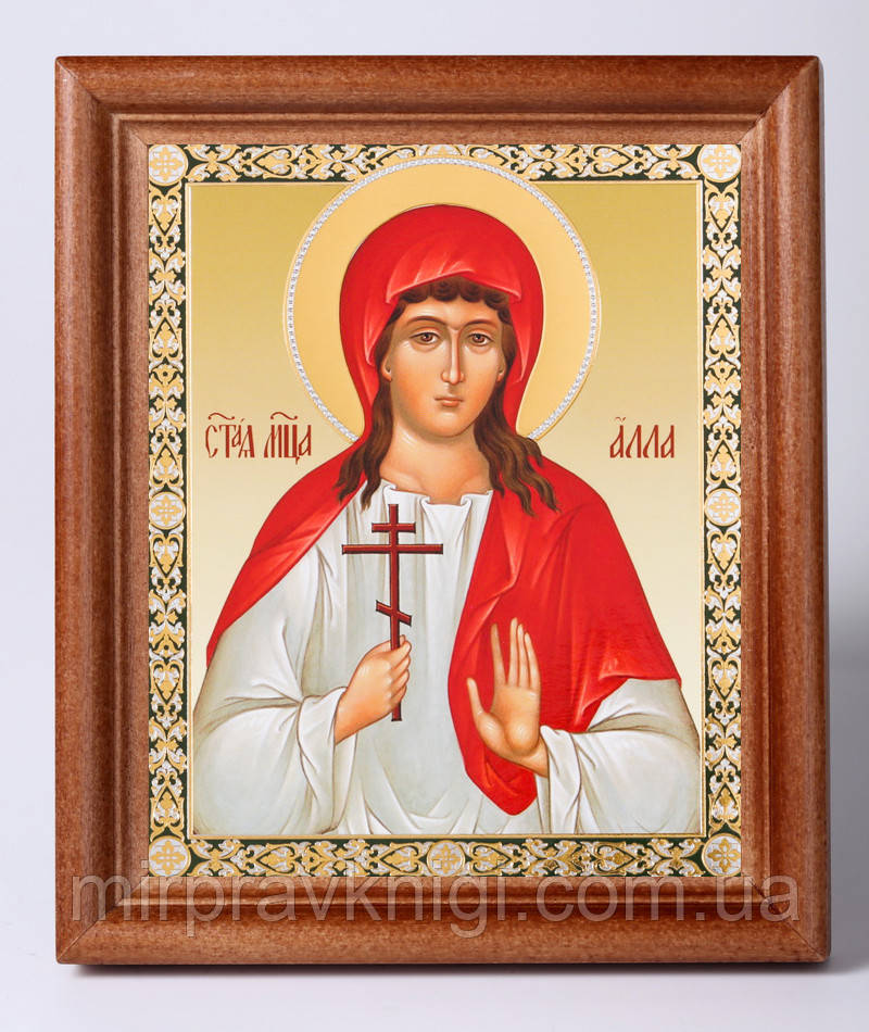 Алла Готфська мц. Ікона в дерев'яній рамці 11х13 Набір з Днем Ангела, подвійне тиснення