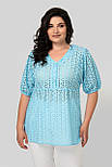 Блузка Божена блакитний 50 (102517), фото 4