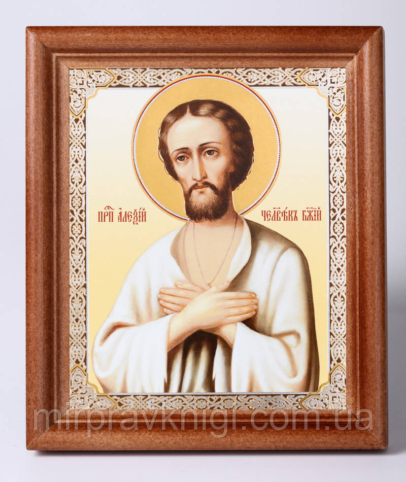 Олексій - людина Божа 4. Ікона в дерев'яній рамці 11х13 Набір з Днем Ангела, подвійне тиснення