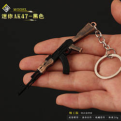 Брелок автомат AK-47 (деталізація) з гри Пабг Pubg модель 9 см, сталевий автомат Калашникова