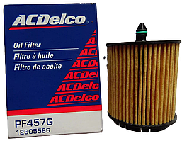 Фільтр оливи ACDelco PF457G (12605566)