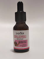 Сироватка для обличчя з муцином равлика, 15 мл