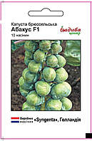Капуста брюссельська Абакус F1 10 шт Садиба Центр