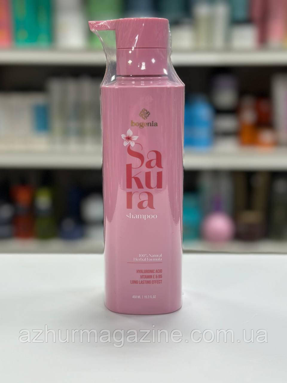 Шампунь для відновлення та живлення волосся Bogenia Sakura Shampoo 450 мл