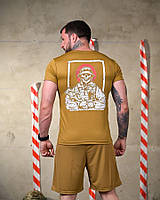 Літній костюм SAFARI кайот ПП7714