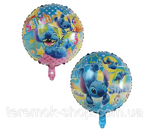 Куля фольгована Стіч Aloha кругла повітряна з малюнком Двосторонній 45 см 18", фото 1