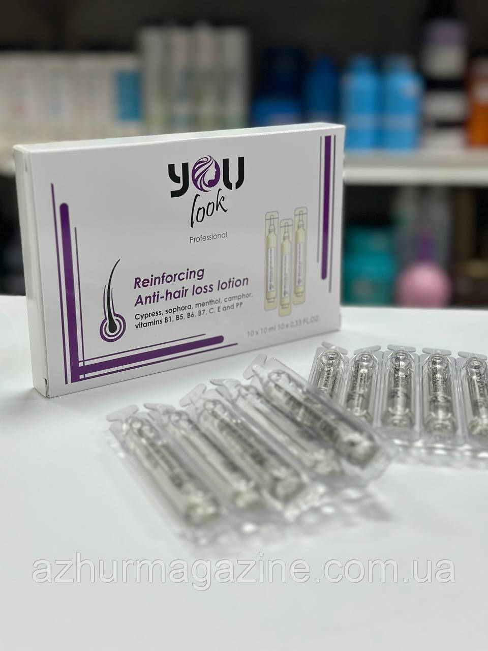 Лосьйон проти випадіння волосся You look Professional Lotion Упаковка 10шт