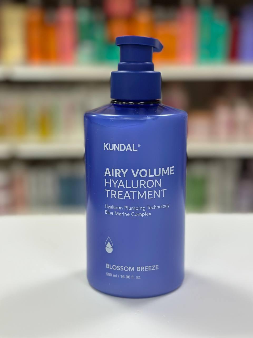 Кондиціонер-маска зволожуючий Kundal Airy Volume Hyaluron Treatment Blossom Breeze 500ml
