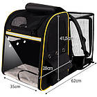 Рюкзак-переноска Purlov 23185 – для котів та собак, з вентиляцією, фото 3