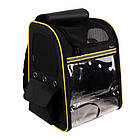 Рюкзак-переноска Purlov 23185 – для котів та собак, з вентиляцією, фото 2