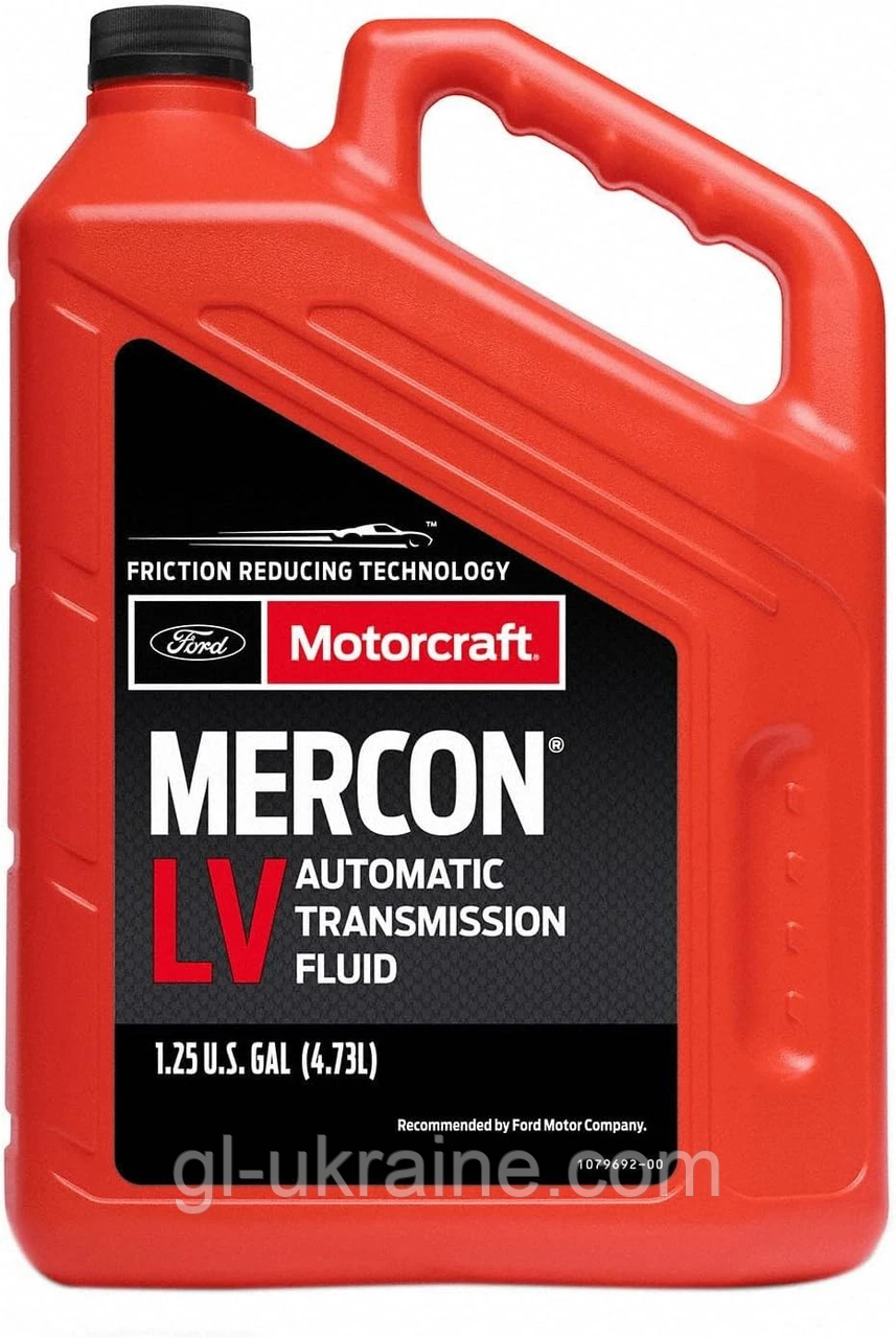 Трансмісійна олива Ford Motorcraft Mercon LV, 4.73л (XT-10-5Q3LV)