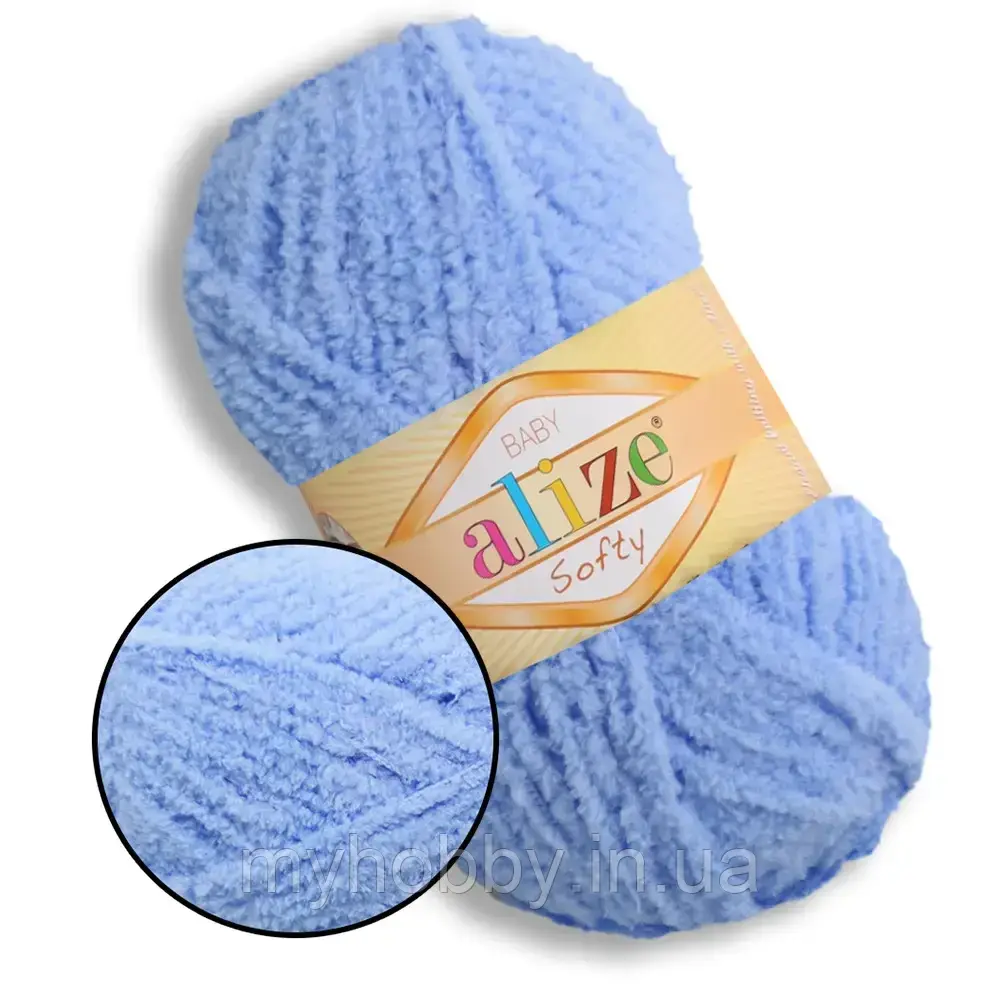 Пряжа Alize Softy, Блакитний №40, фото 1