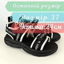 Спортивні босоніжки для дівчинки-підлітка Tom.m текстильні, з анатомічною підошвою розмір 37 - устілка 24 см