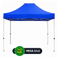 Розсувний намет 3х3м, білий каркас, Синій / Розкладний тент для торгівлі/Паличка-тент