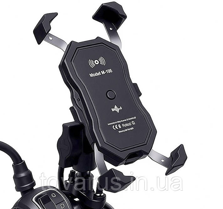 Бездротова зарядка + USB QC3.0 Мото тримач телефону на кермо дзеркало
