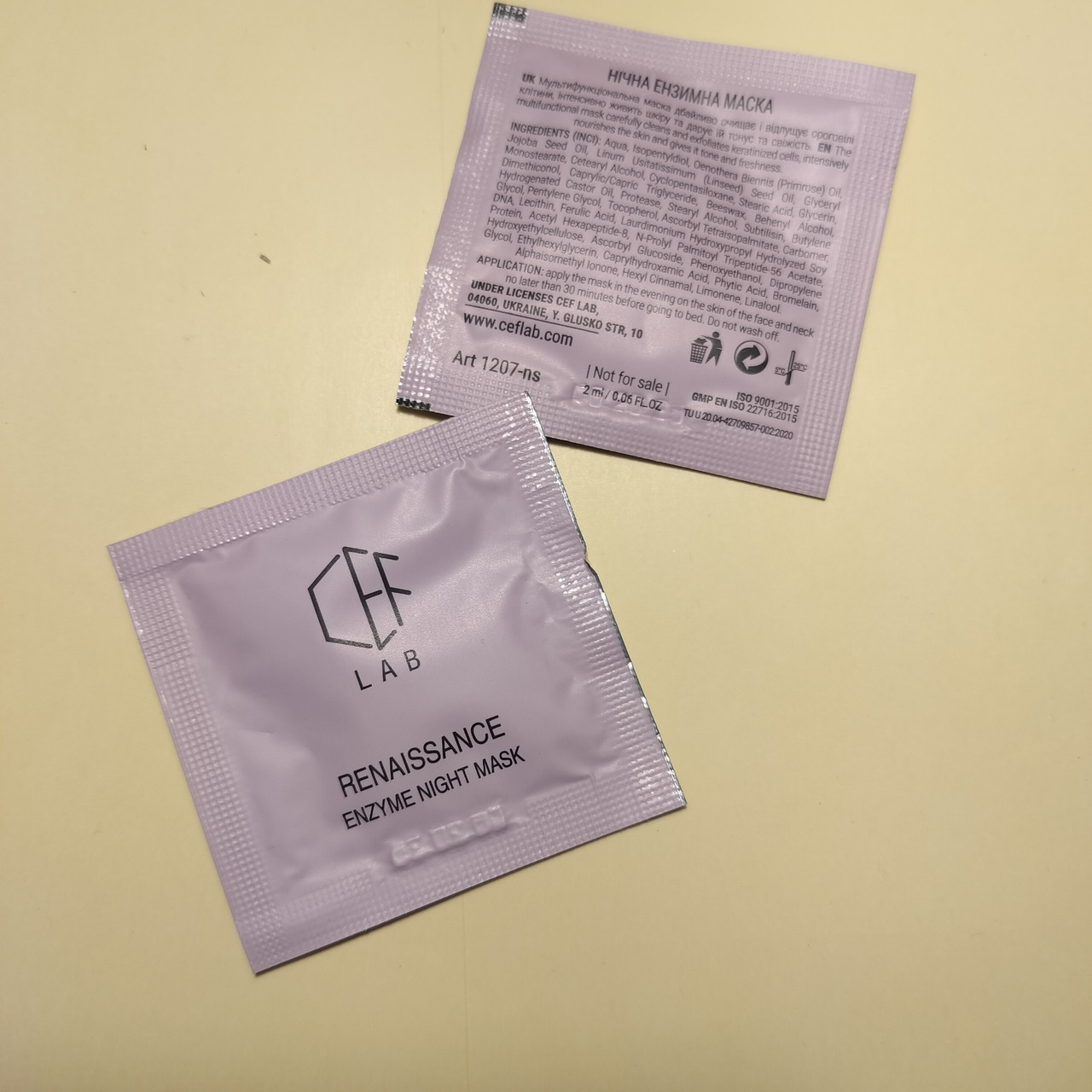 Нічна Ензимна маска CEF Lab Renaissance Enzyme Night Mask пробник