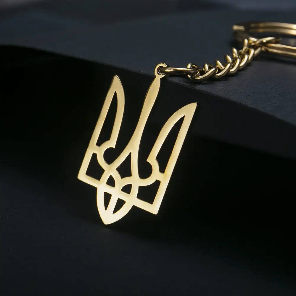 Брелок тризуб України герб Україна в золотому кольорі, фото 1