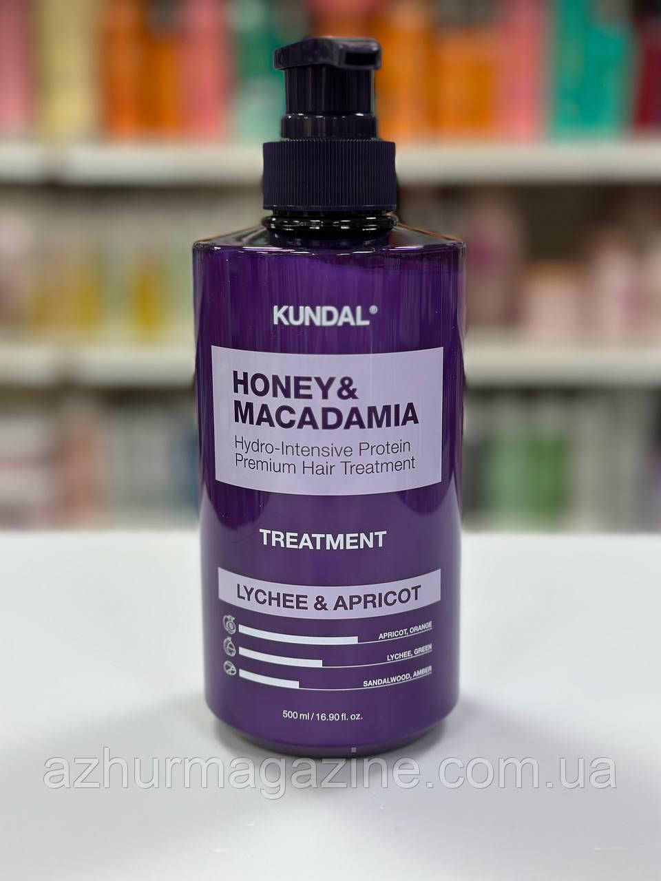 Кондиціонер-маска для пошкодженого волосся "Лічі & Абрикос" Kundal Honey & Macadamia Protein Hair Treatment Lychee & Apricot 500ml