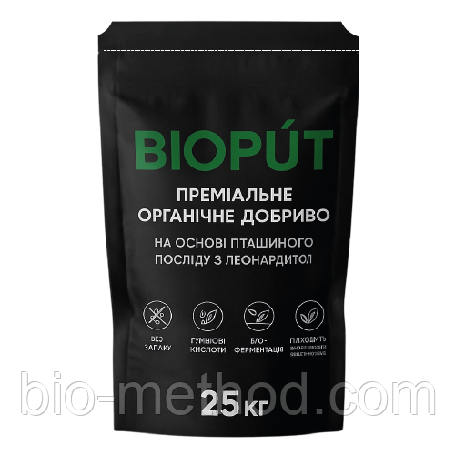 BIOPŪT 2 кг — ферментований курячий послід у гранулах, збагачений гуматами та амінокислотами., фото 1