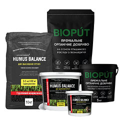 ПОЧВОУЛУЧШИТЕЛЬІ HUMUS BALANS, BIOPUT