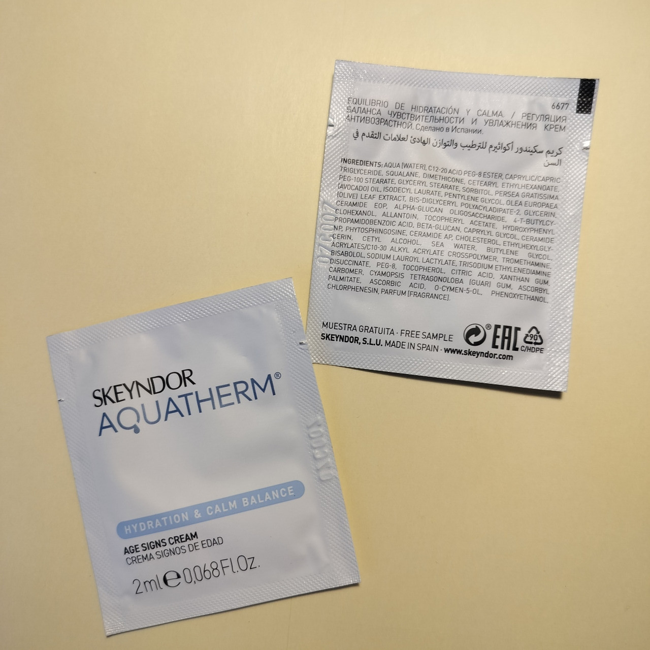 Відновлюючий антивіковий крем Skeyndor Aquatherm пробник