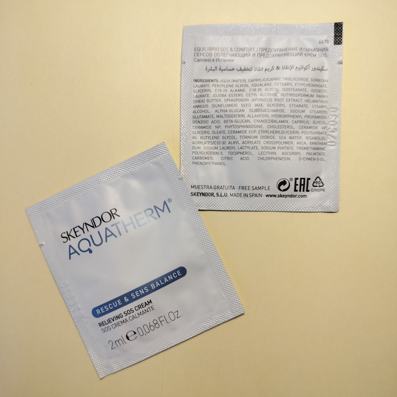 Заспокійливий крем SOS Skeyndor Aquatherm SOS cream 2мл