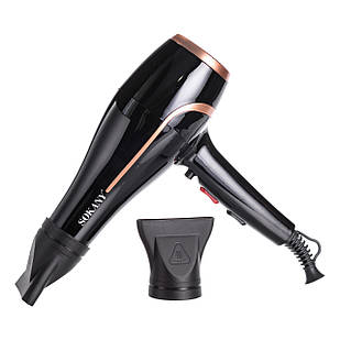 Фен для волосся з концентратором 2400 Вт Sokany SK-14021