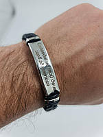 Браслет на руку з гравіюванням плетений з екошкіри 21см