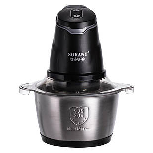 Чоппер подрібнювач 2 в 1 кухонний з чашею на 1.5 л кухонний електричний Sokany SK-06028