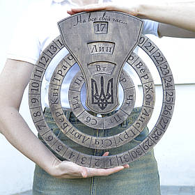 Вічний календар з дерева. Оригінальний подарунок директору, босу, керівнику, бізнес-партнеру. Корпоративні подарунки.