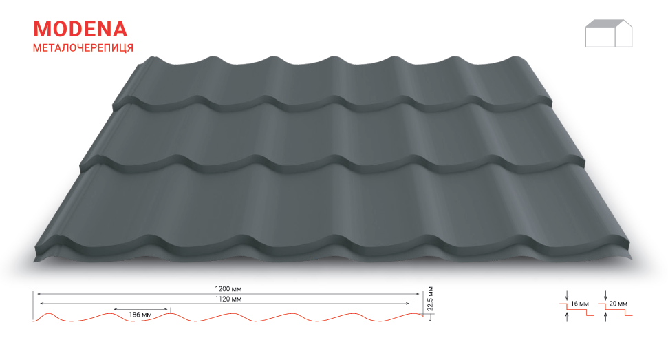 Металочерепиця Монтерей, фото 1