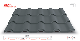 Металочерепиця Опал
