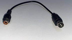 Перехідник RCA (гніздо) – Mini DIN 7pin (штекер), 0.2 метри