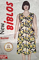 Літній жіночий халат трикотажний на блискавці  100% бавовна Biblos Туреччина 580-8937