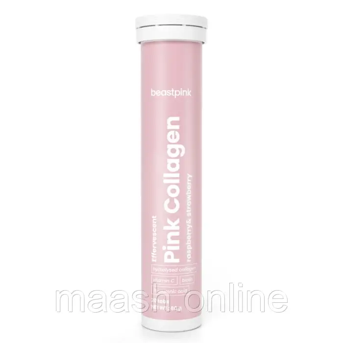Колаген Pink у формі шипучих таблеток полуниця малина BeastPink GymBeam, 20 шт, фото 1