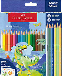 Олівці кольорові Faber-Castell Classic Colour Dinosaur 18 класичних кольорів + 3 неонових + 3 маталіки, 111222