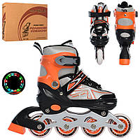 Ролики дитячі розсувні розмір 31-34